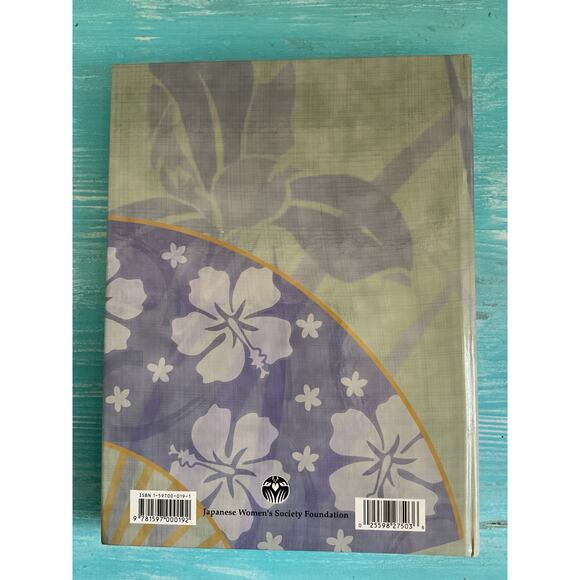 Kokoro From The Heart Cherished Japanese Traditions in Hawaii - Picture 2 of 2